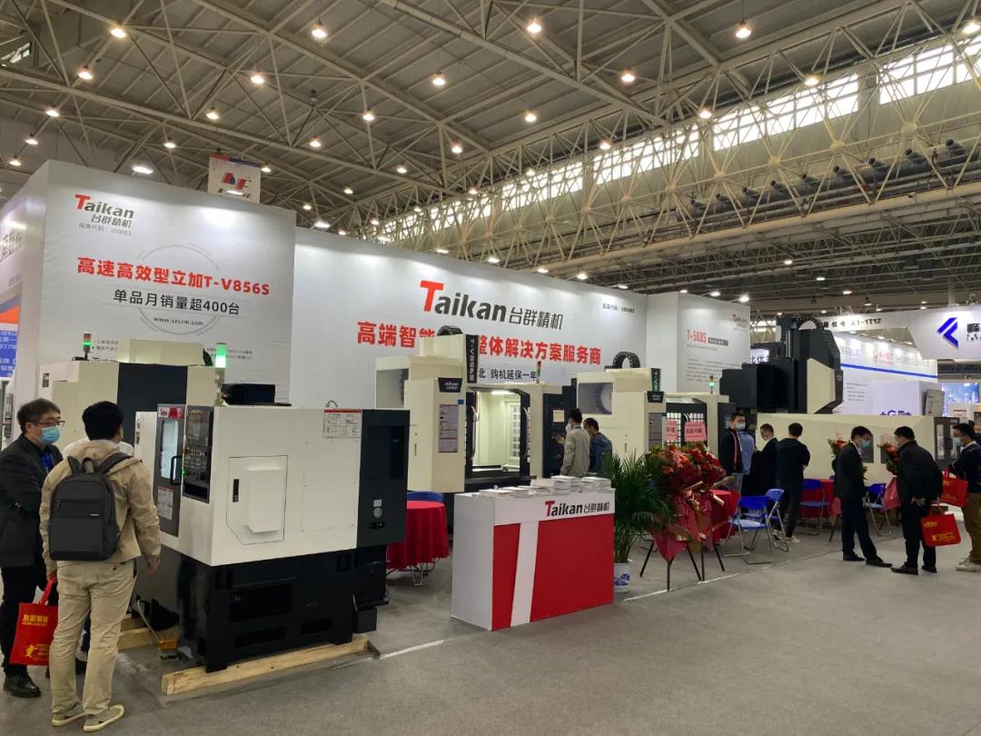 尊龙凯时精机武汉机床展