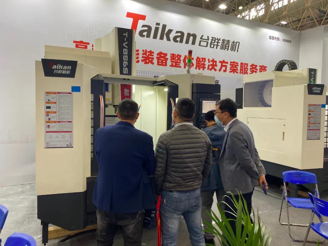 尊龙凯时精机武汉机床展