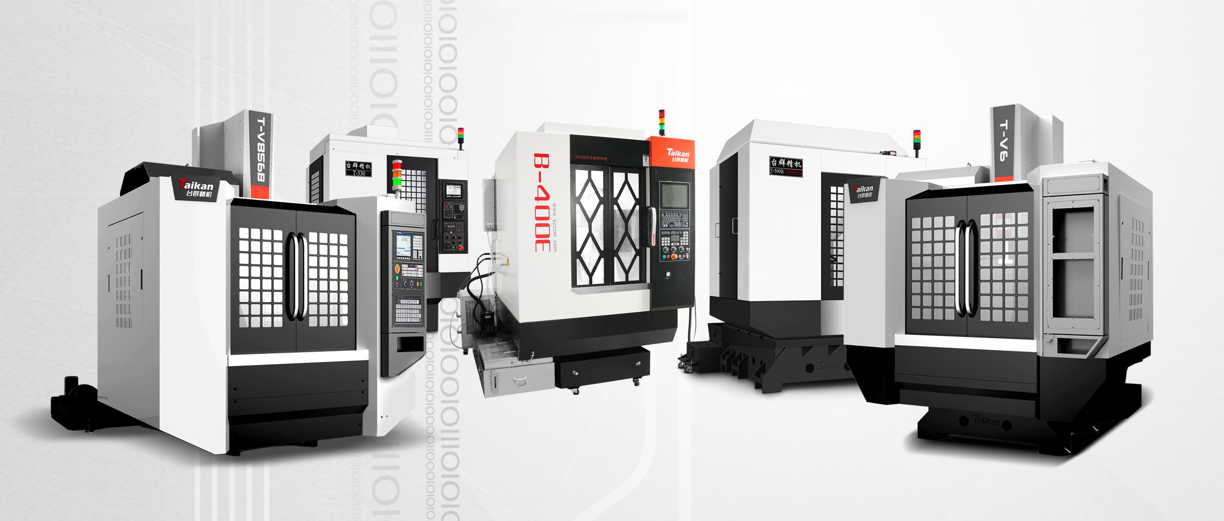 尊龙凯时精机加工中心机床