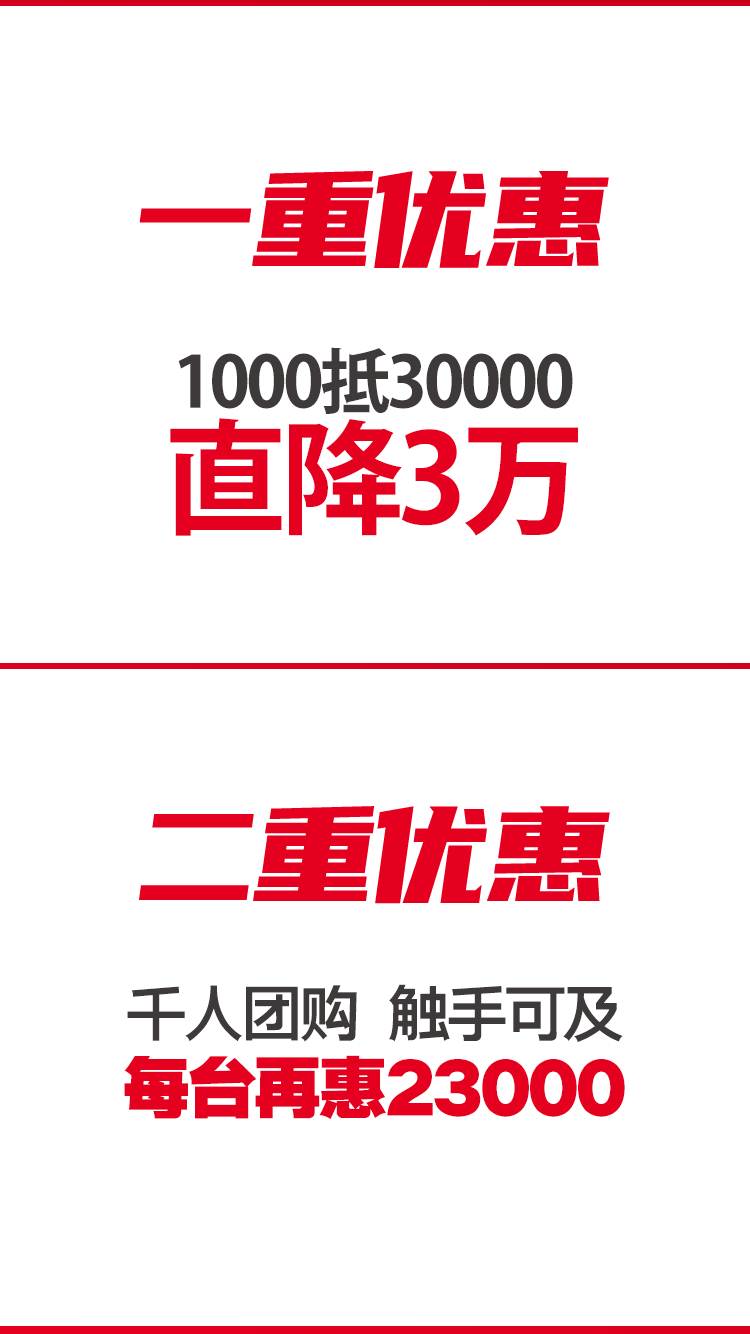 尊龙凯时精机T-V856S立式加工中心团购运动