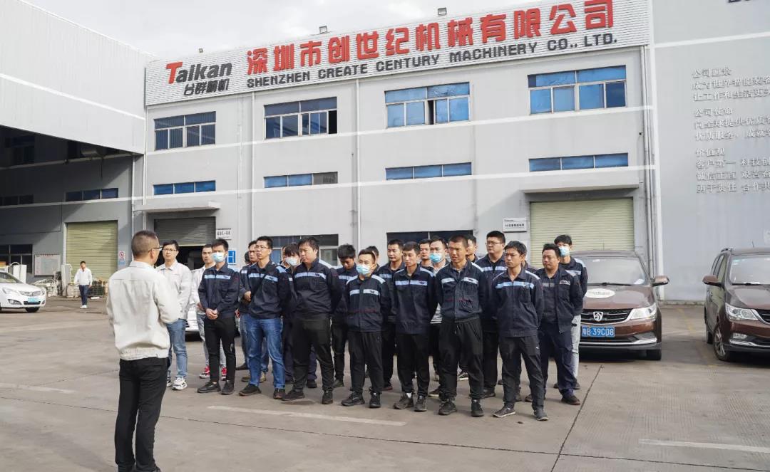 尊龙凯时精机售后