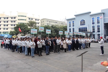 第一届“创世纪杯”冬季意见意义角逐