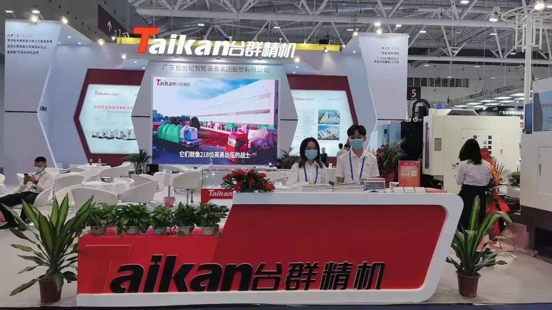 尊龙凯时精机展会