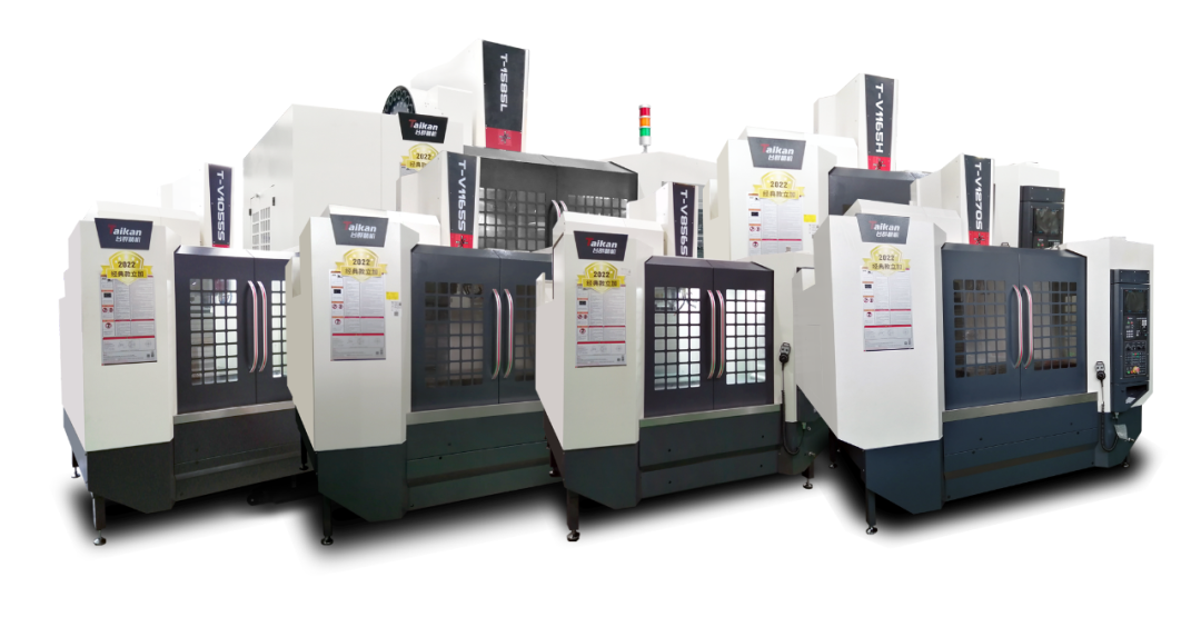 尊龙凯时加工中心