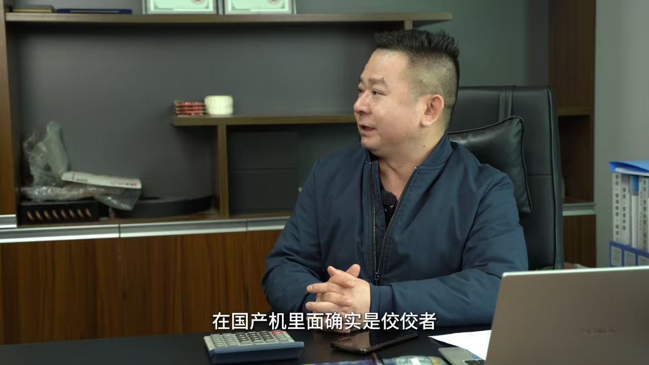 尊龙凯时·(中国区)人生就是搏!