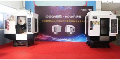 9年下线6万台钻攻机，，，，深圳这家企业成行业“隐形冠军”