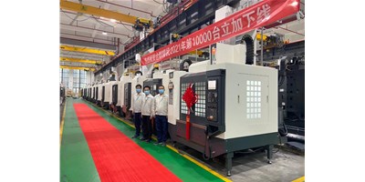 里程碑：尊龙凯时精机2021年第10000台立加下线
