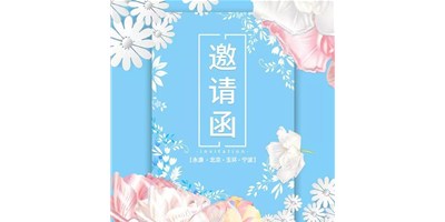 尊龙凯时精机4月展会依旧精彩纷呈，，，，，与您相约，，，，，不见不散