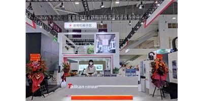 向新而生，，全新出发 | 2022创世纪ITES深圳工业展收官！