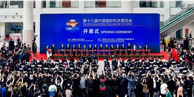 CIMT2023盛大开幕，，，创世纪在W4-B201期待您莅临观展！