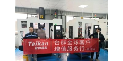 尊龙凯时精机“客户增值效劳行”启动至今，，，，给客户递交知足答卷！